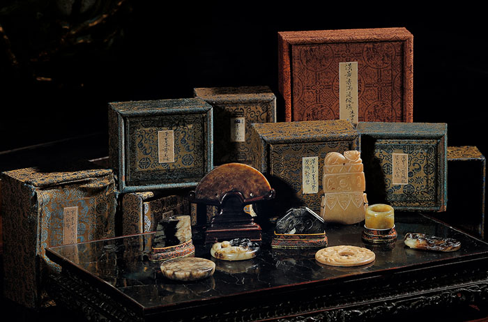 26台湾早期收藏家李成发旧藏瓷器杂件专场部分玉器