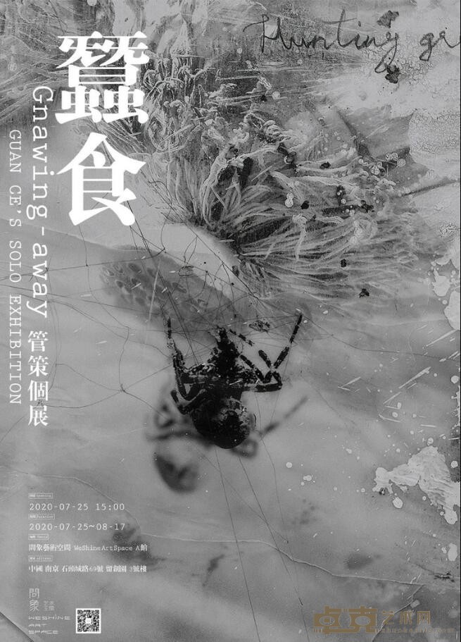 海报