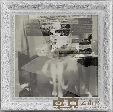 《无题2》 管策 50x50cm 2019年 纸上作品