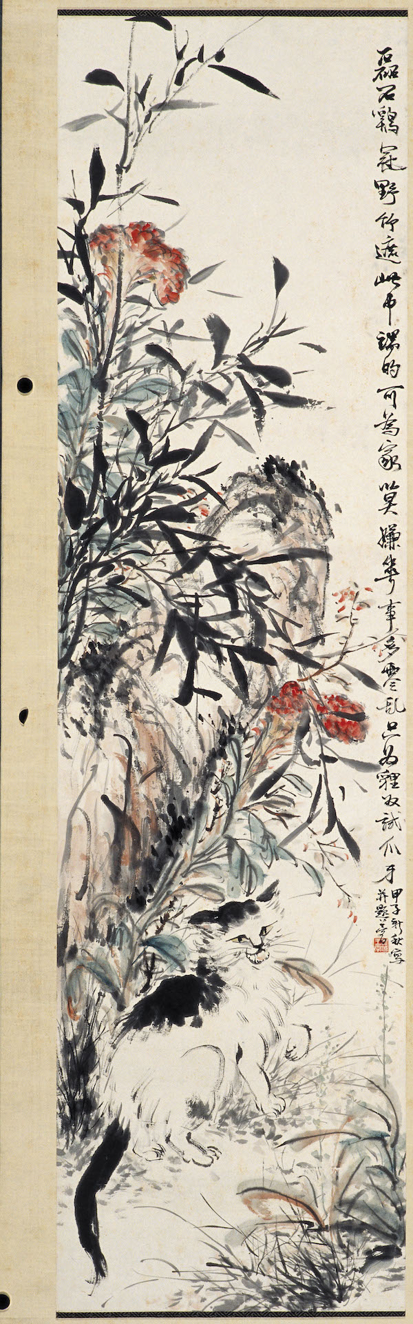  中央美术学院美术馆藏 王梦白 《花卉狸奴图》