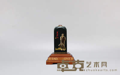 东方红印