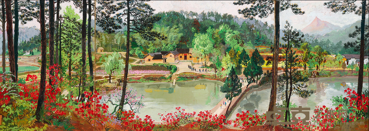 《韶山之春》 周令钊 45x124cm 约1961年 纸本·水彩