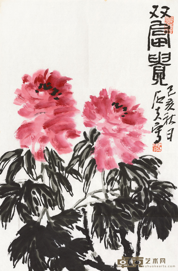 《双富贵》 郭石夫 45.9x69.8cm 2019年