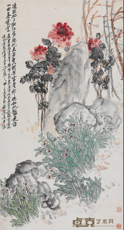 《富贵神仙》 吴茀之 174x93.5cm 1924年