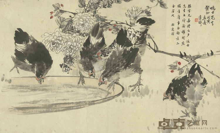 《五德图》 张书旂 62x101.5cm 1938年