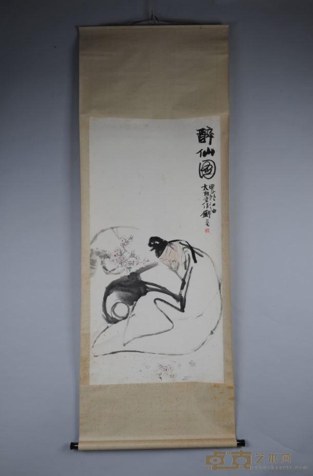 《醉仙图》 刘旦宅