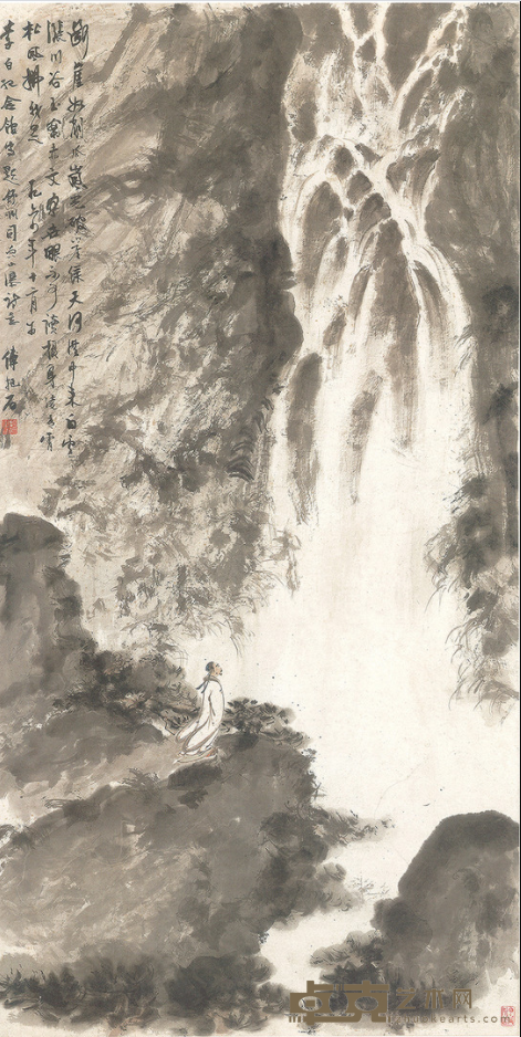 《题舒州司空山瀑布》 傅抱石