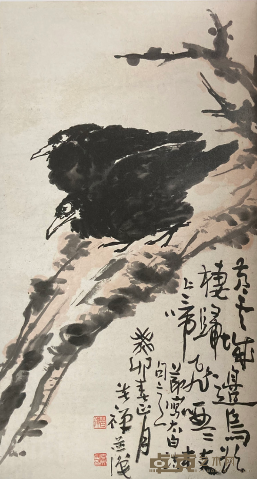 《乌夜啼》 李苦禅