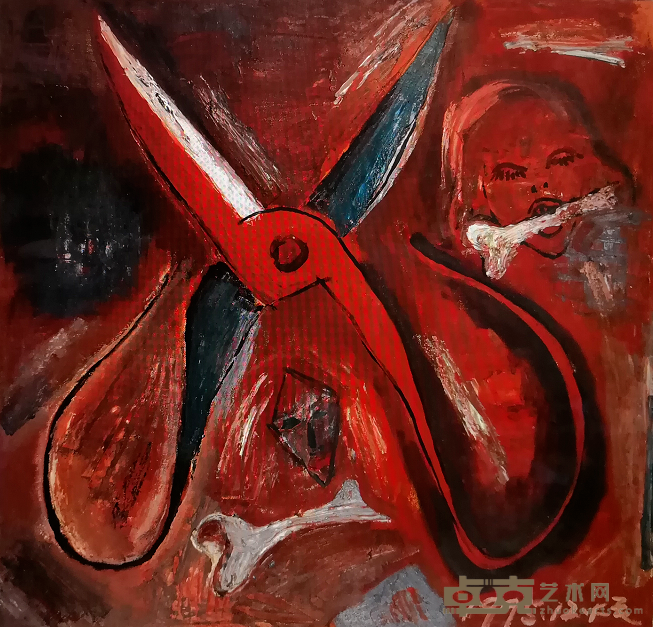 《剪刀骨头真香》 毛旭辉 70x75cm 1995年 布面油画