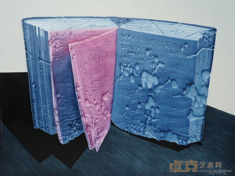 《残书》 孟涛 200cmX150cm 2020 200cmX150cm