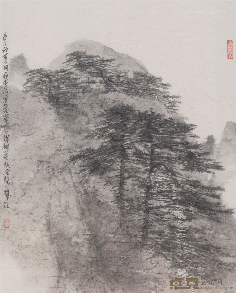 碧山千叠·之四 徐钢 37x30cm 2020 纸本水墨