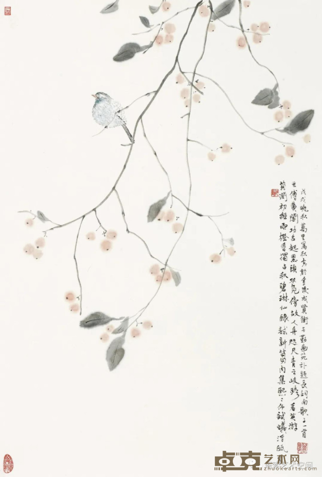 《菊润初经雨，橙香独占秋》 程万里 68x45cm 设色纸本