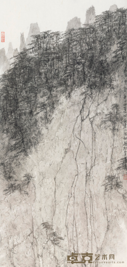 松石泉壑 徐钢 60x29cm 2020 纸本水墨