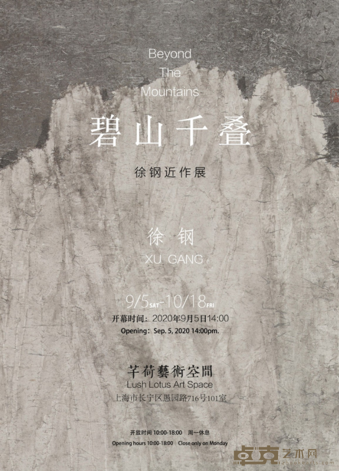 海报