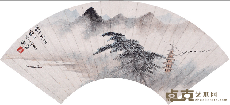 《云山泛舟》 启功 50x23cm 1948年 设色、水墨纸本 扇面镜片