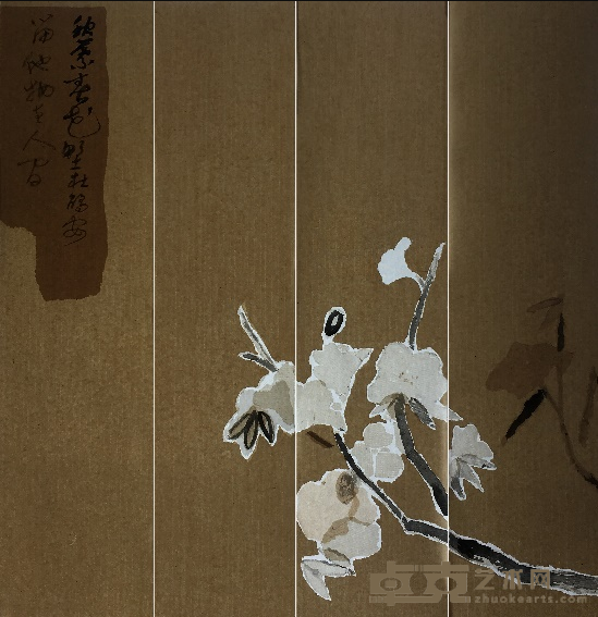 《良宽寺》 孙晶 3x34x138cm 2020年 综合纸本