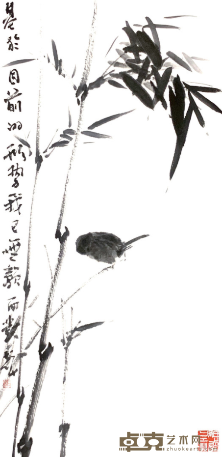 《无颜面对》 冯朝辉 68x33.5cm 2020年 镜心纸本水墨