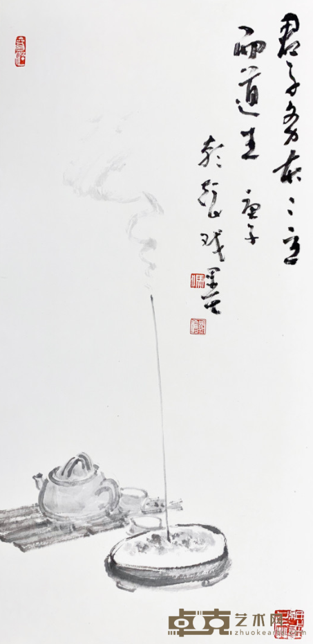 《君子务本》 冯朝辉 68x33.5cm 2020年 镜心纸本水墨