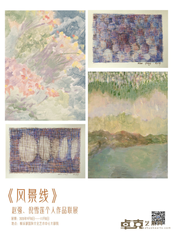 海报