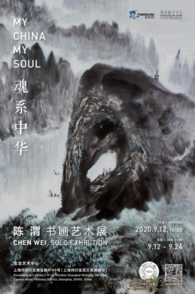 海报