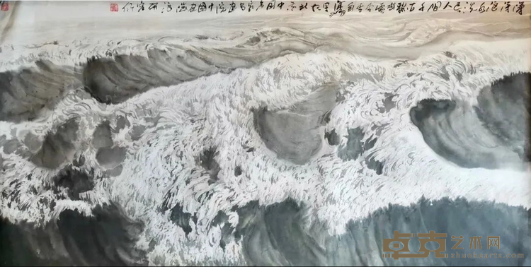 《涛涛浪水洗尽人间千古愁》 陈渭 80x200cm 纸本水墨