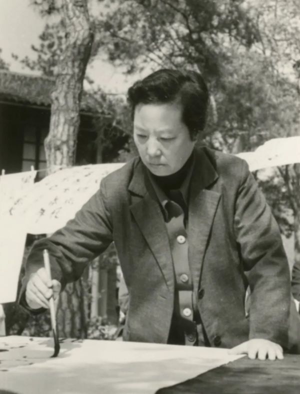 陈佩秋（1923年2月-2020年6月）
