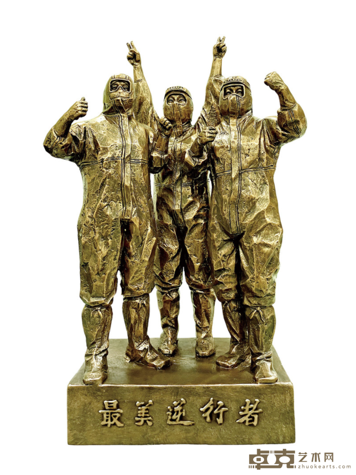 《最美逆行者》 谢伯齐、谭爱文 20x12x33cm 2020年 铜雕