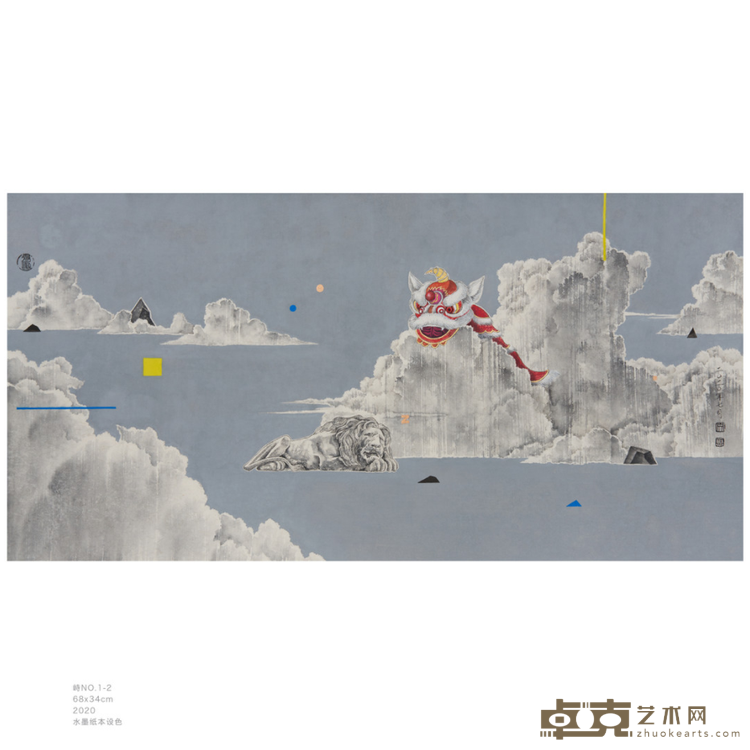 《峙》 丁文卿 34✖️68cm 2020 纸本水墨