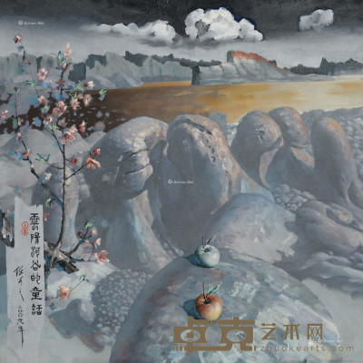 陈可之 2009年作 云阳河谷的童话 80×80cm