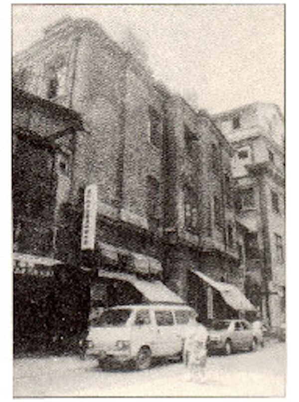  上海市工艺美术学校圆明园路旧校址