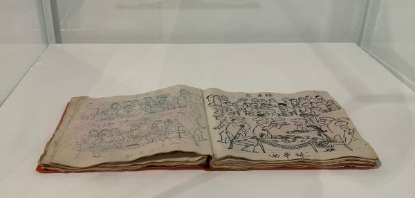 孙绍波，漫画日记，1980年（“百年上海设计展”展品）
