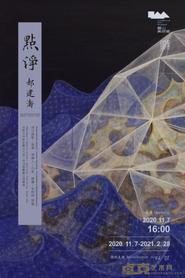 海报