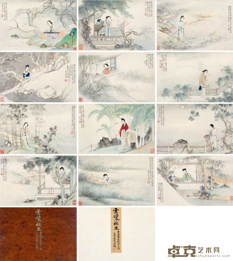 云鬟相亚 费丹旭 21*33*12 册页