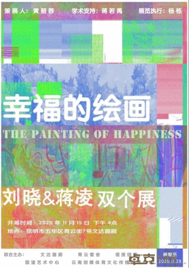海报
