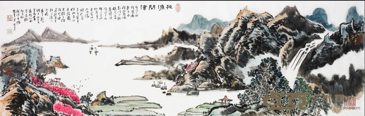 桃源问津 50x160cm