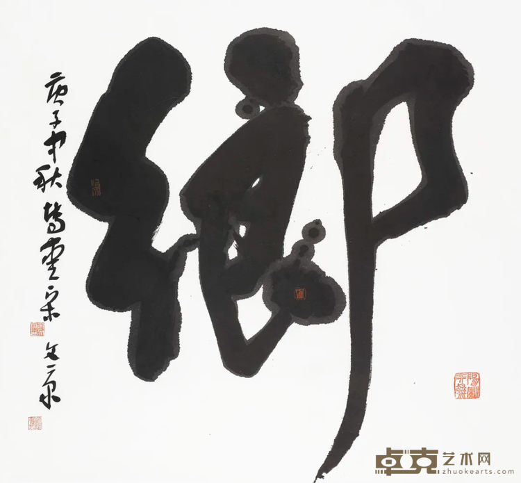 良乡之一 90x80cm