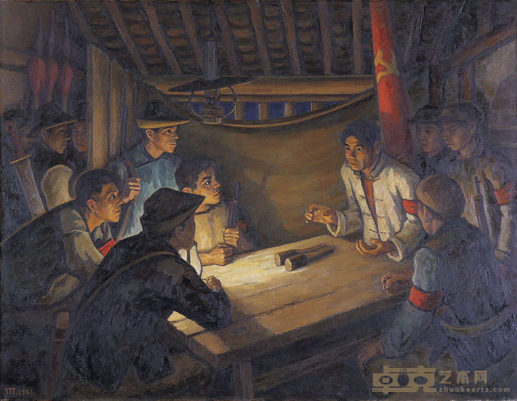 前夜 胡一川 140cm×181.5cm 1961年 布面油画