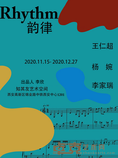 海报