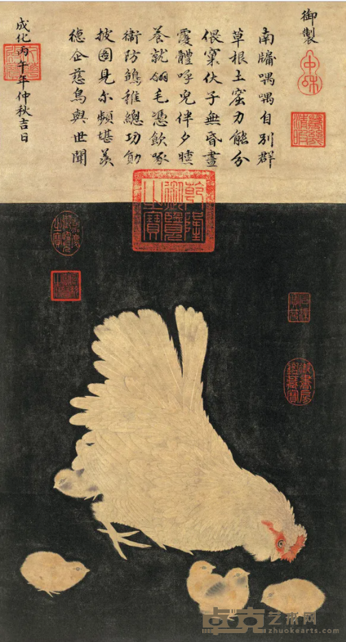 子母鸡图 宋 佚名 41.9×33cm 立轴，纸本，设色