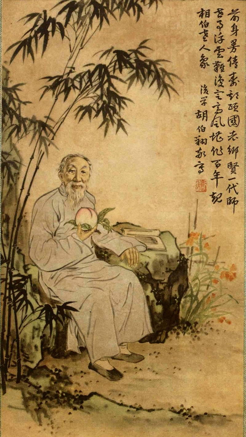 胡伯翔绘《马相伯像》