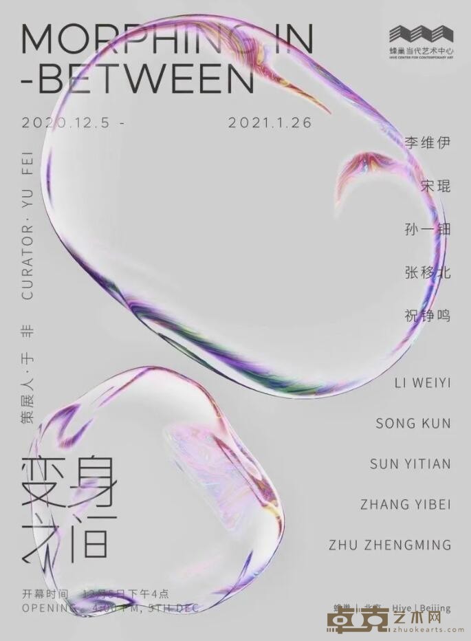 海报