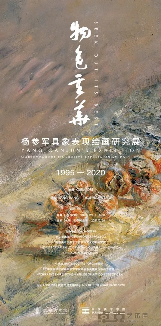 海报
