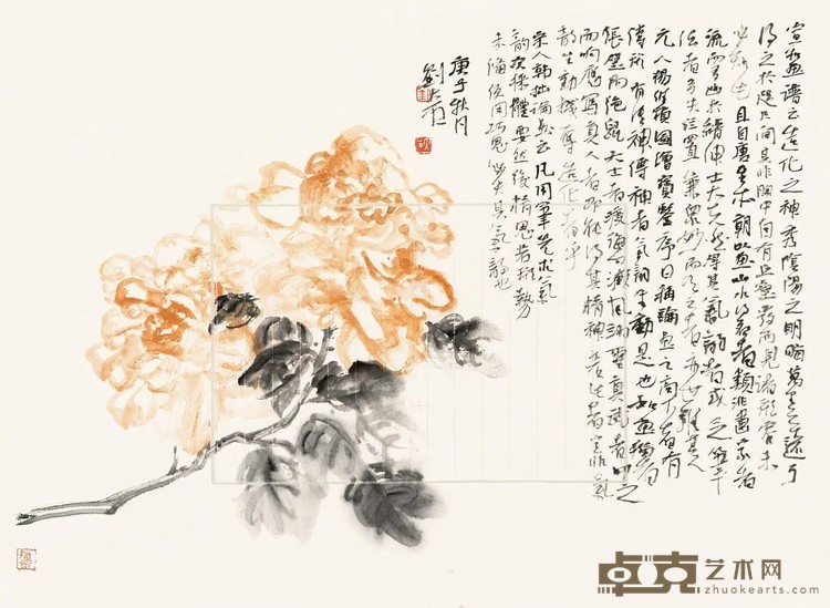 《富贵花开》 刘大石 纵34厘米，横45厘米 2020年 纸本水墨