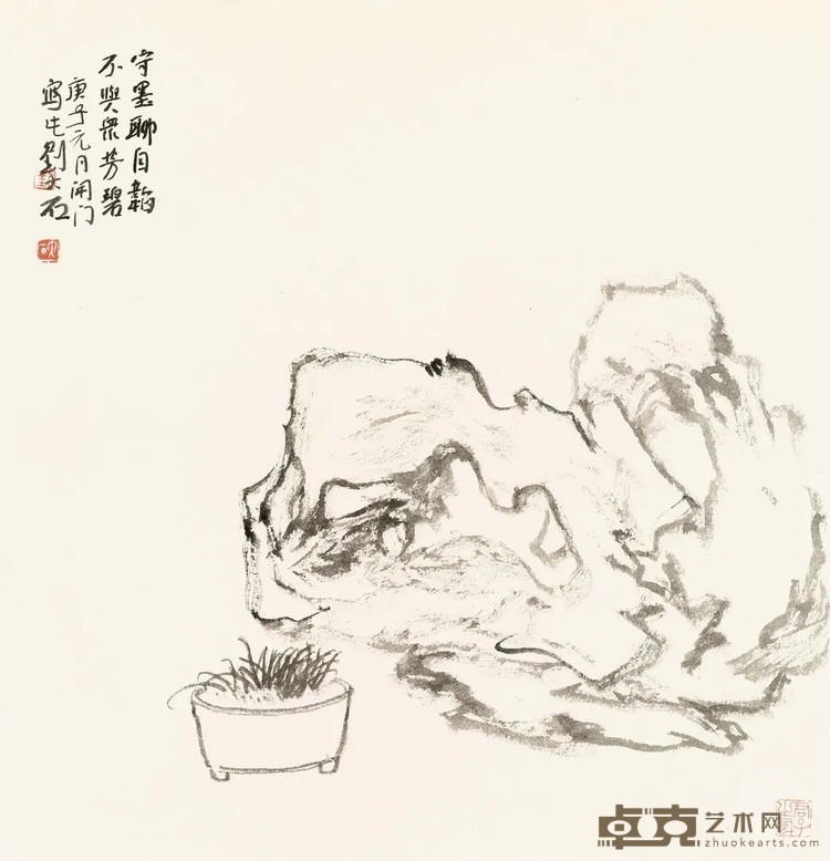 《不与众芳碧》 刘大石 纵34厘米，横33厘米 2020年 纸本水墨