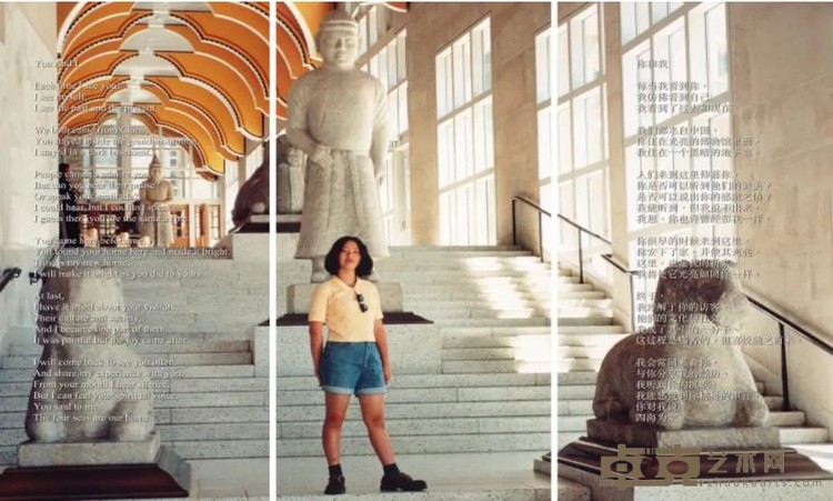 《我和你》 顾雄 300x200cm 1999年 摄影图片