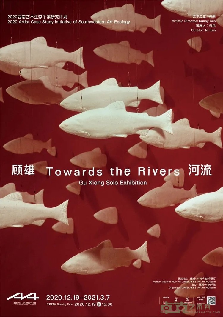 海报