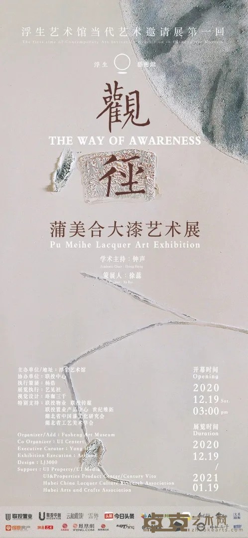 海报