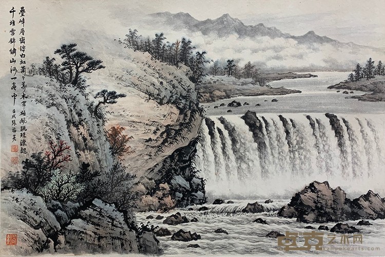 《层峦泻白虹》 张福英