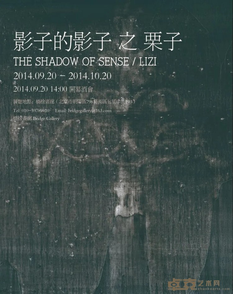 海报