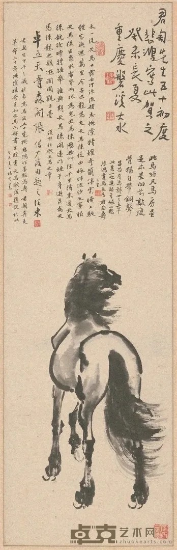 《立马图》 徐悲鸿 92.8x28cm 轴 纸本墨笔